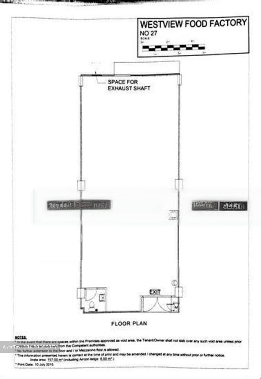 Westview Food Factory (D22), Factory #464401431